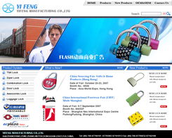 網(wǎng)站設(shè)計(jì)與網(wǎng)頁(yè)設(shè)計(jì) 數(shù)字時(shí)代的視覺(jué)與功能交響曲