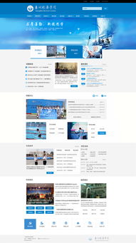 從2016到2017 網(wǎng)頁(yè)設(shè)計(jì)的演變與趨勢(shì)前瞻